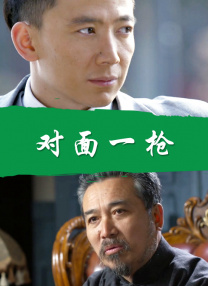 日韩高清一区二区